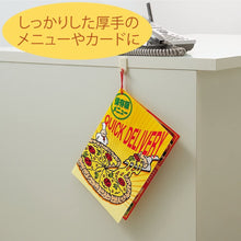 Load image into Gallery viewer, Kokuyo KJ-M25 Inkjet Paper (20 Sheets) - A4 - 187g/m² - MATTE PAPER