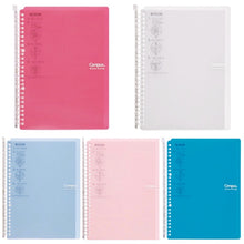 Load image into Gallery viewer, Kokuyo Campus Smart Ring Binder Notebook B5 (Refillable) (Capacity 60 sheets)
