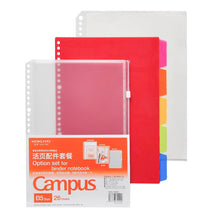 Load image into Gallery viewer, KOKUYO CAMPUS LOOSE LEAF ACCESSORIES - A5 / B5 / A4 - CLEAR FILE/ZIP POCKET/INDEX LABEL
