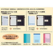 Load image into Gallery viewer, Kokuyo NO-655A Systemic Refillable Notebook Cover - A5 (Come with a notebook)