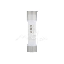 Load image into Gallery viewer, Kokuyo WSG-TAE313 Glue Stick Square Shape (15g) - Strong Adhesive