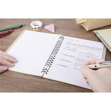 Load image into Gallery viewer, Kokuyo Vintage SmartRing+ Binder Notebook A5 / B5 (Refillable)  - a little special series