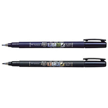 Load image into Gallery viewer, Tombow Fudenosuke Brush Pen (Soft/Hard Tip) GCD-111 / GCD-112