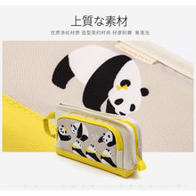 Load image into Gallery viewer, KOKUYO WSG-PC52-2 CAMPUS KIDS MULTI-PURPOSE PENCIL CASE PEN CASE-POUCH TYPE - PANDA