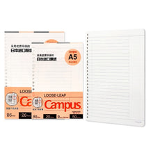 Load image into Gallery viewer, KOKUYO WCN-CLL3518 / 1518 CAMPUS LOOSE LEAF PAPER - A5 / B5 - REMARKS 9MM  - 70GSM (50 SHEETS)