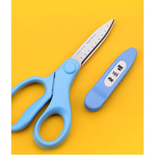 Load image into Gallery viewer, Kokuyo FIT SAXA Junior / Student Safety Scissors - Right / Left Handed