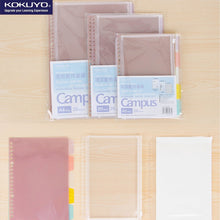 Load image into Gallery viewer, KOKUYO CAMPUS LOOSE LEAF ACCESSORIES - A5 / B5 / A4 - CLEAR FILE/ZIP POCKET/INDEX LABEL