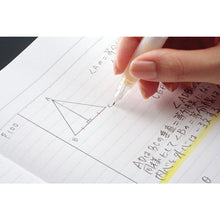 Load image into Gallery viewer, Kokuyo NO-3CBT Campus Notebook - B5 - Dotted 6 mm Rule -35LINES (30SHEETS)
