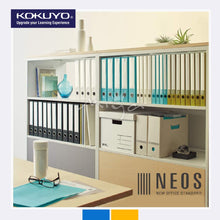 Load image into Gallery viewer, KOKUYO NEOS A4-NEMB STORAGE BOX