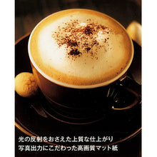 Load image into Gallery viewer, Kokuyo KJ-M14 Inkjet Paper (50 Sheets) - A4 -183 g/m² - MATTE PAPER