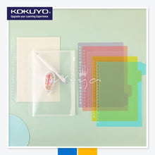 Load image into Gallery viewer, KOKUYO CAMPUS LOOSE LEAF ACCESSORIES - A5 / B5 / A4 - CLEAR FILE/ZIP POCKET/INDEX LABEL