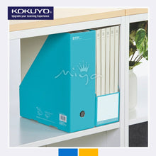 Load image into Gallery viewer, KOKUYO NEOS FU-NEL450 A4 FILE BOX