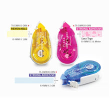 Load image into Gallery viewer, KOKUYO Dotliner Glue Tape - Standard - Strong Adhesive / Removable / Love Pattern - 8.4mmX16m -Refillable