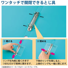 Load image into Gallery viewer, Kokuyo FU-NE430 NEOS 2 Ring File - A4