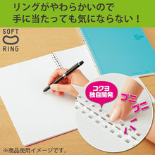 Load image into Gallery viewer, KOKUYO SOFT RING NOTEBOOK A5 / B5 (80 SHEETS) GRID LINE 5MM SECTION