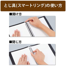 Load image into Gallery viewer, Kokuyo Campus Smart Ring Binder Notebook with Clear Pocket A5/B5 (Refillable)