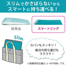 Load image into Gallery viewer, Kokuyo Campus Smart Ring Binder Notebook B5 (Refillable)