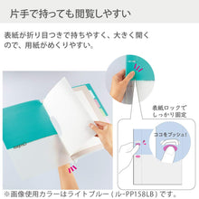 Load image into Gallery viewer, Kokuyo RU-PP358/158 Campus 2 Holes Binder Notebook A4 / B5 -REFILLABLE (CAPACITY 100SHEETS)