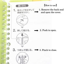 Load image into Gallery viewer, Kokuyo Campus Smart Ring Binder Notebook B5 (Refillable)