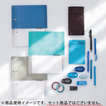Load image into Gallery viewer, Kokuyo RU-PP358/158 Campus 2 Holes Binder Notebook A4 / B5 -REFILLABLE (CAPACITY 100SHEETS)