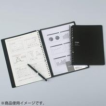 Load image into Gallery viewer, Kokuyo Campus Smart Ring Binder Notebook with Clear Pocket A5/B5 (Refillable)