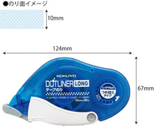 Load image into Gallery viewer, KOKUYO TA-DM4400-10 Dotliner Long - 10mmX36m (Permanent) / Refill