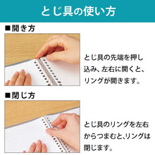 Load image into Gallery viewer, Kokuyo Campus Smart Ring Binder Notebook B5 (Refillable)