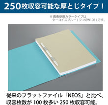 Load image into Gallery viewer, KOKUYO NEOS FU-NEW10 FLAT FILE