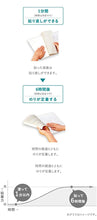 Load image into Gallery viewer, KOKUYO TA-DM4520-08P/B Dotliner Compact- 8.4mmX11m (Reapply for 1 min) /Refill