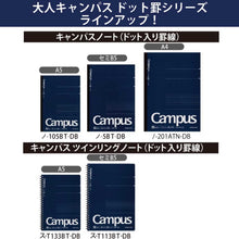 Load image into Gallery viewer, Kokuyo NO-201AT-DB Campus Notebook - A4 - Dotted 7 mm Rule - Navy Cover