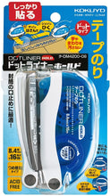 Load image into Gallery viewer, KOKUYO TA-DM4200-08 Dotliner Hold - 8.4mmX16m (Permanent) / Refill