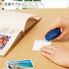 Load image into Gallery viewer, KOKUYO Dotliner Compact - 8.4mmX11m (Strong Adhesive) / Refill