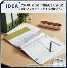 Load image into Gallery viewer, KOKUYO NEOS FU-NEW10 FLAT FILE