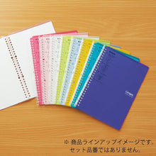 Load image into Gallery viewer, Kokuyo Campus Smart Ring Binder Notebook B5 (Refillable)