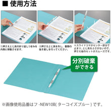 Load image into Gallery viewer, KOKUYO NEOS FU-NEW10 FLAT FILE