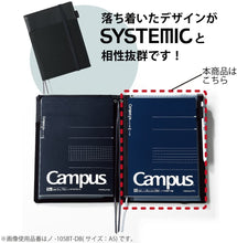Load image into Gallery viewer, Kokuyo NO-5BT-DB Campus Notebook - B5 - Dotted 6 mm Rule - Navy Cover
