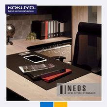 Load image into Gallery viewer, KOKUYO NEOS FU-NEL450 A4 FILE BOX