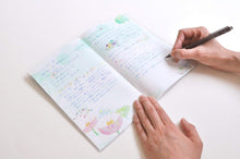 Load image into Gallery viewer, KOKUYO KE-SP2-1N DRAWING+ EHON NOTEBOOK (183 PAGES) W131 X H310 X D8MM