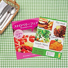 Load image into Gallery viewer, Kokuyo KJ-J14 Inkjet Paper - 118g/m² - A4 / A3 - SEMI-GLOSSY PAPER