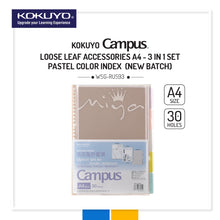 Load image into Gallery viewer, KOKUYO CAMPUS LOOSE LEAF ACCESSORIES - A5 / B5 / A4 - CLEAR FILE/ZIP POCKET/INDEX LABEL