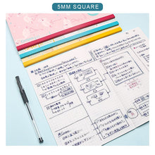 Load image into Gallery viewer, KOKUYO WCN-CNB3448 / 1448 Campus Adhesive-Bound Notebook A5 / B5 - GRID (40 Sheets) -FLUFFY ANIMAL SERIES