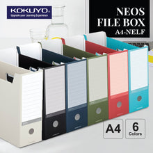 Load image into Gallery viewer, KOKUYO NEOS A4-NELF FILE BOX