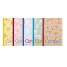 Load image into Gallery viewer, KOKUYO WCN-CNB3448 / 1448 Campus Adhesive-Bound Notebook A5 / B5 - GRID (40 Sheets) -FLUFFY ANIMAL SERIES