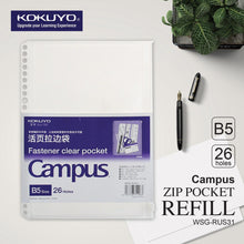 Load image into Gallery viewer, KOKUYO CAMPUS LOOSE LEAF ACCESSORIES - A5 / B5 / A4 - CLEAR FILE/ZIP POCKET/INDEX LABEL