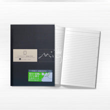 Load image into Gallery viewer, Kokuyo Edge Title Notebook - A5/B5 - 6 mm Rule (30sheets)