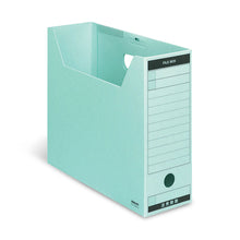 Load image into Gallery viewer, KOKUYO A4-LFBN FILE BOX (WITH LID)