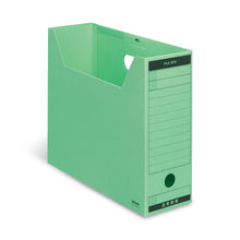 Load image into Gallery viewer, KOKUYO A4-LFBN FILE BOX (WITH LID)