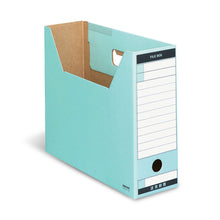 Load image into Gallery viewer, KOKUYO A4-LFT FILE BOX (WITHOUT LID)