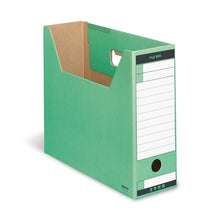 Load image into Gallery viewer, KOKUYO A4-LFT FILE BOX (WITHOUT LID)