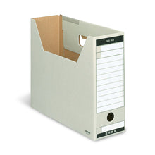 Load image into Gallery viewer, KOKUYO A4-LFT FILE BOX (WITHOUT LID)